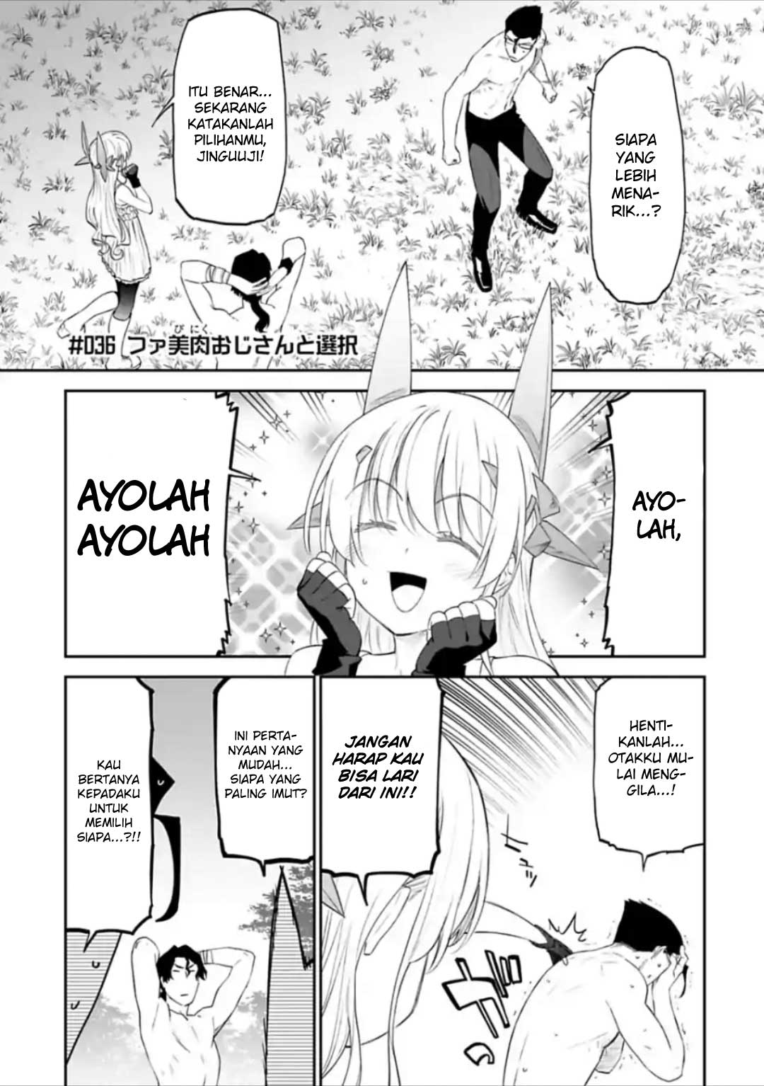 Fantasy Bishoujo Juniku Ojisan to chapter 36